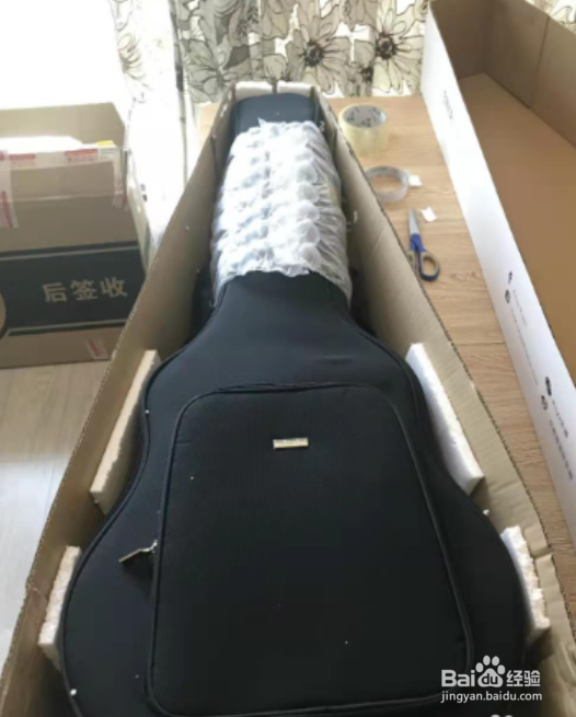 吉他快递包装方法