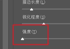 Illustrator如何为对象添加阴影线