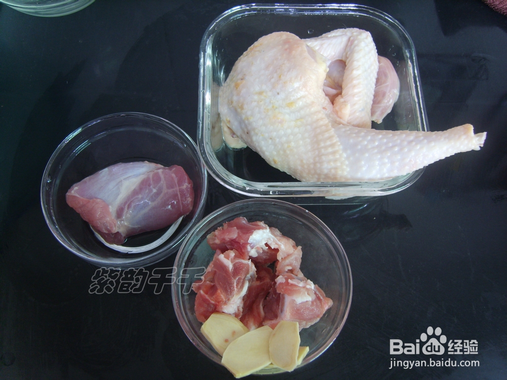 【营养靓汤】——茶树菇煲鸡