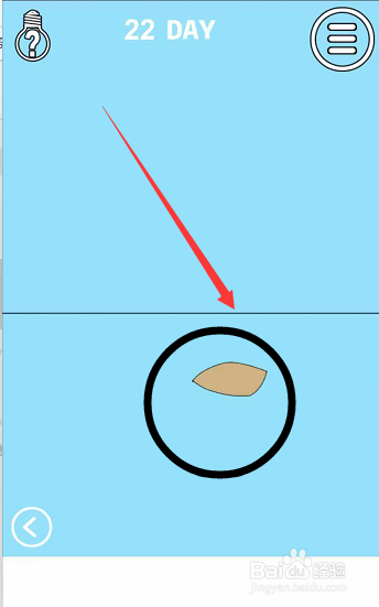 妈妈把我的泡面藏哪里了3第22关怎么过?