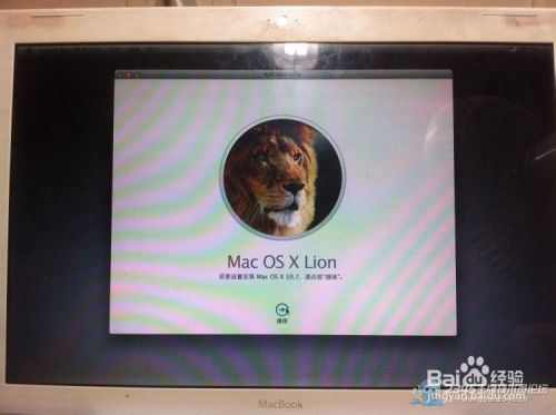 最新U盘做苹果系统,不用苹果电脑制作启动U盘