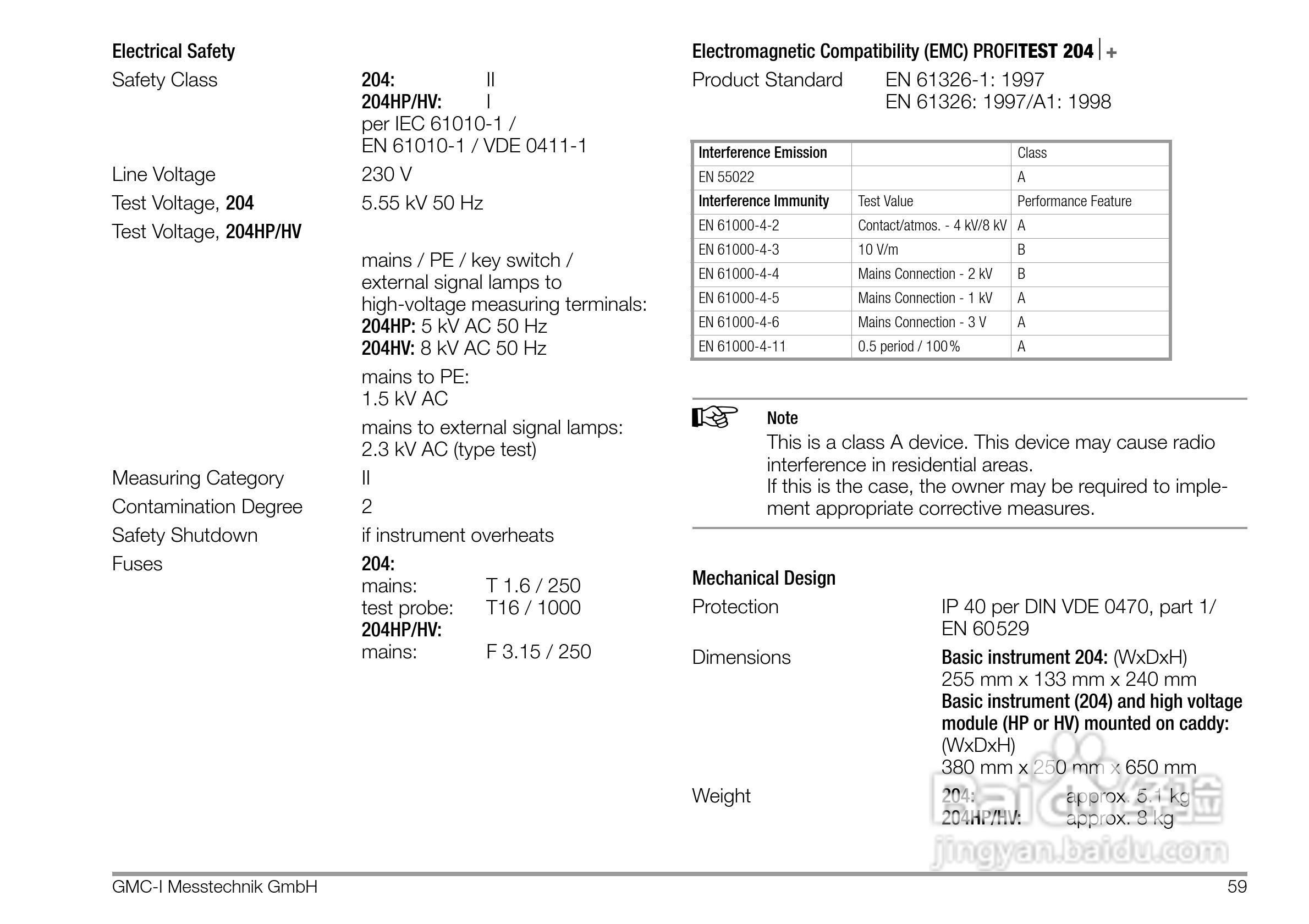 PROFITEST 204安规测试仪使用说明书:[6]