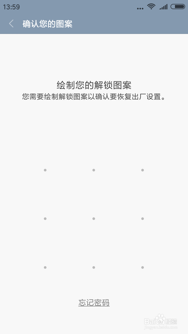 手机变慢了怎么办
