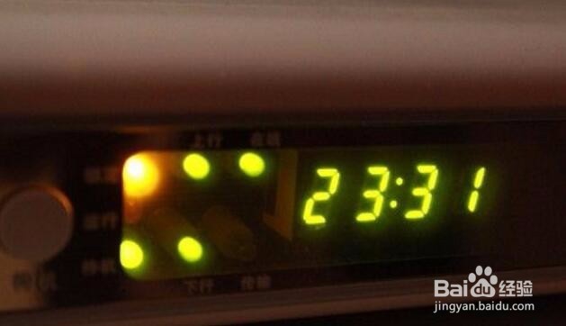 机顶盒进入待机状态怎么办