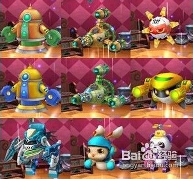 《天宠岛》森林系宠物全攻略