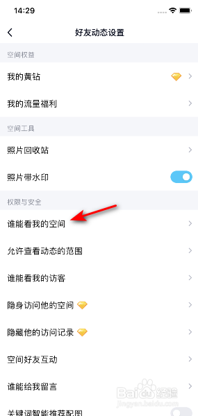 89402670d5413a8c6847e2b91ffc508c9ace81e5.jpg?x-bce-process=image%2Fresize%2Cm_lfit%2Cw_500%2Climit_1