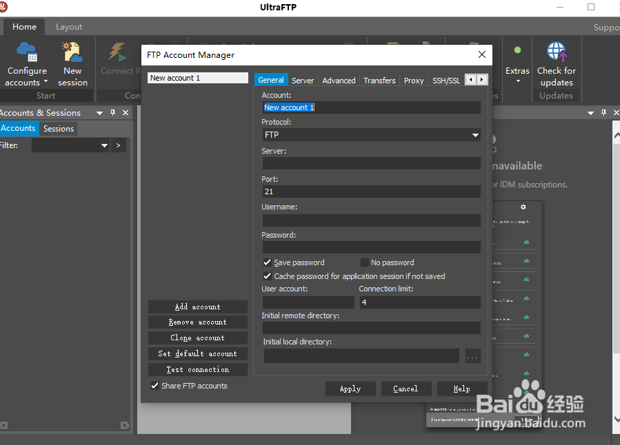 如何使用UltraFTP客户端连接FTP服务器