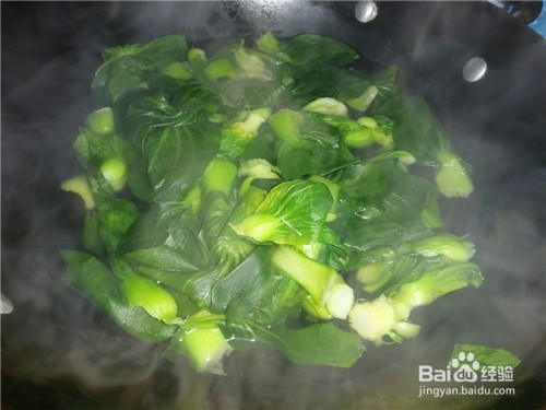 水煮青菜蘸料怎么调好吃