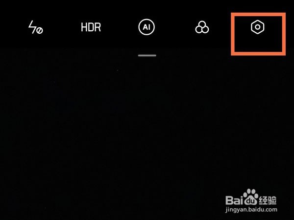 realmegtneo2怎么取消快门声音