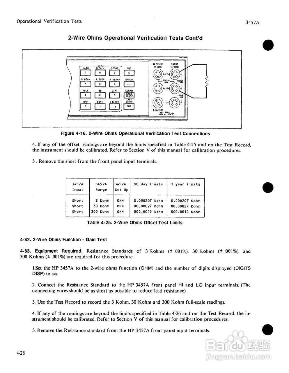 HP 3457A 万用表用户使用手册:[9]