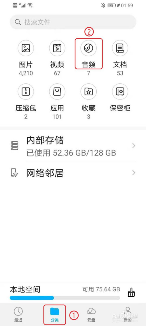 89402670d5413a8c696ae3b91ffc508c9ace81f8.jpg?x-bce-process=image%2Fresize%2Cm_lfit%2Cw_500%2Climit_1