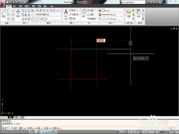 CAD如何通过框图计算出图形面积