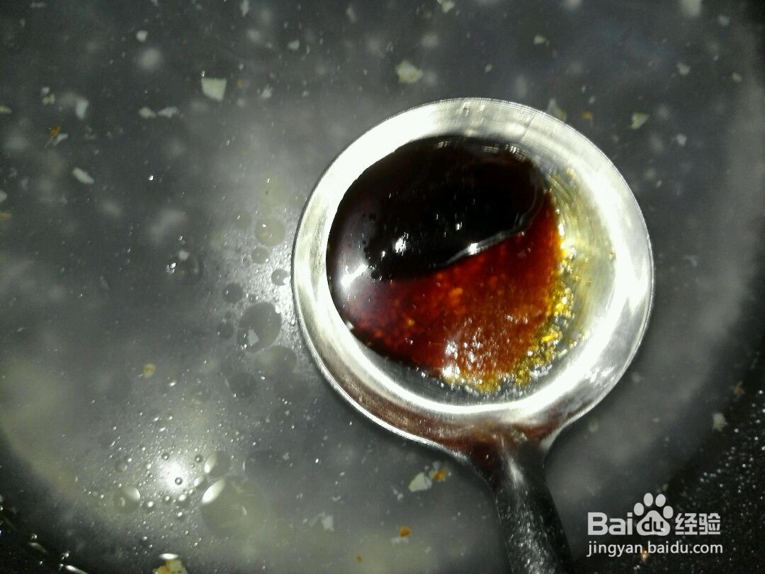 肉末酿尖椒——闽菜