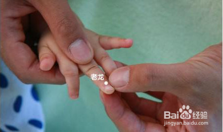 最全的小儿推拿,不吃药,解决小孩日常小病!