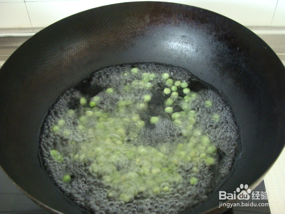 【美味披萨在家做】牛肉披萨