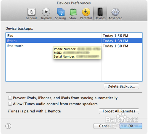 iphone序列号怎么看