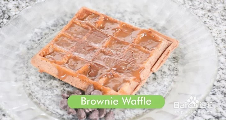 如何使用华夫饼机做其他食物