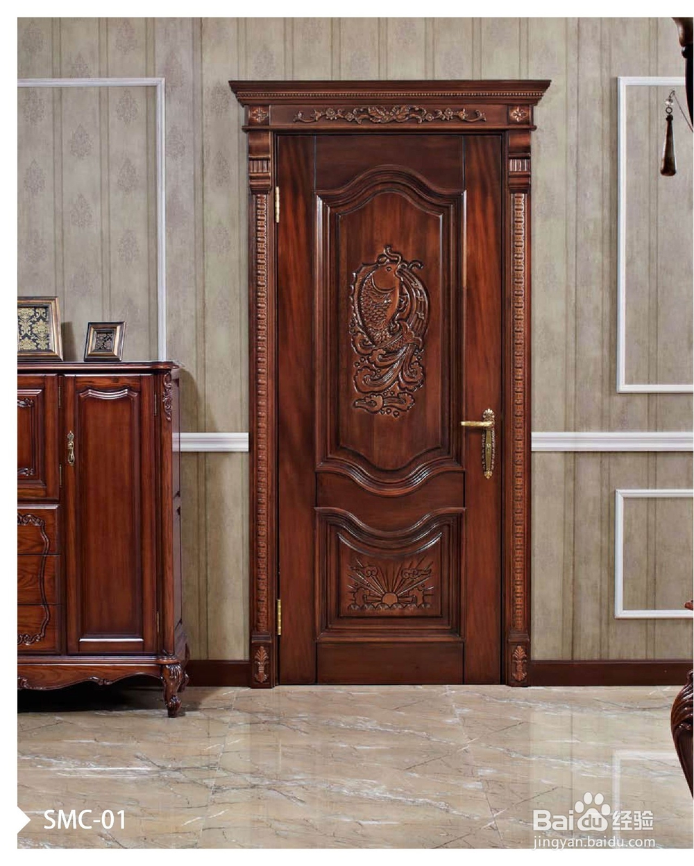 木门保养注意事项