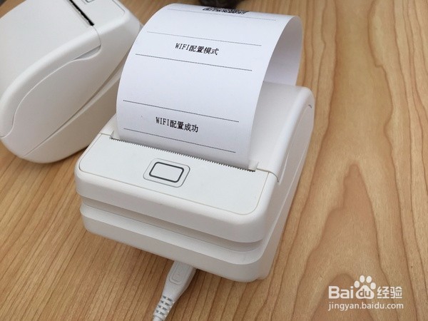 对对打印机D1按键有哪些功能及指示灯状态详解