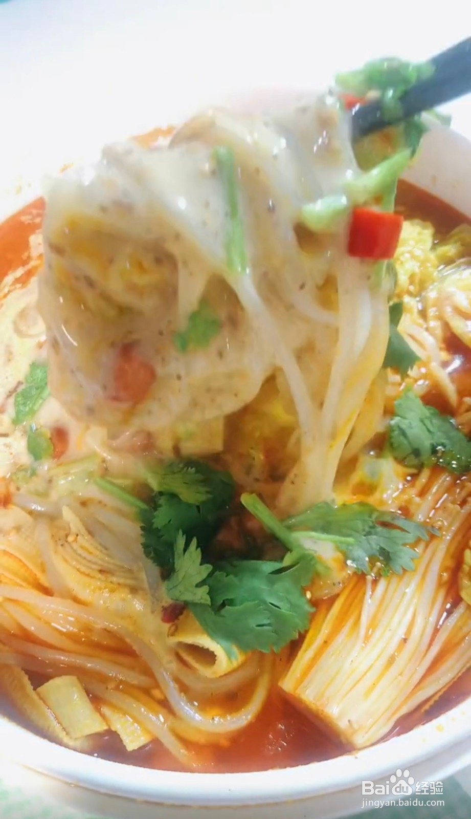 麻酱麻辣米线怎么做
