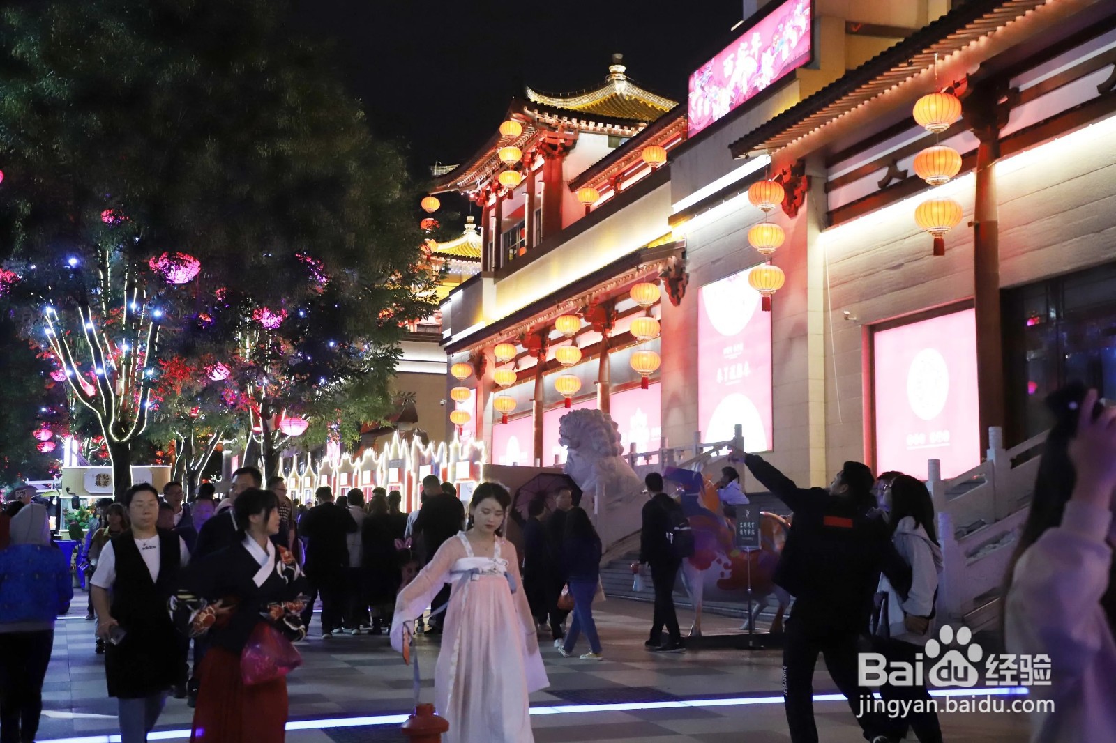 如何快乐地过中秋节