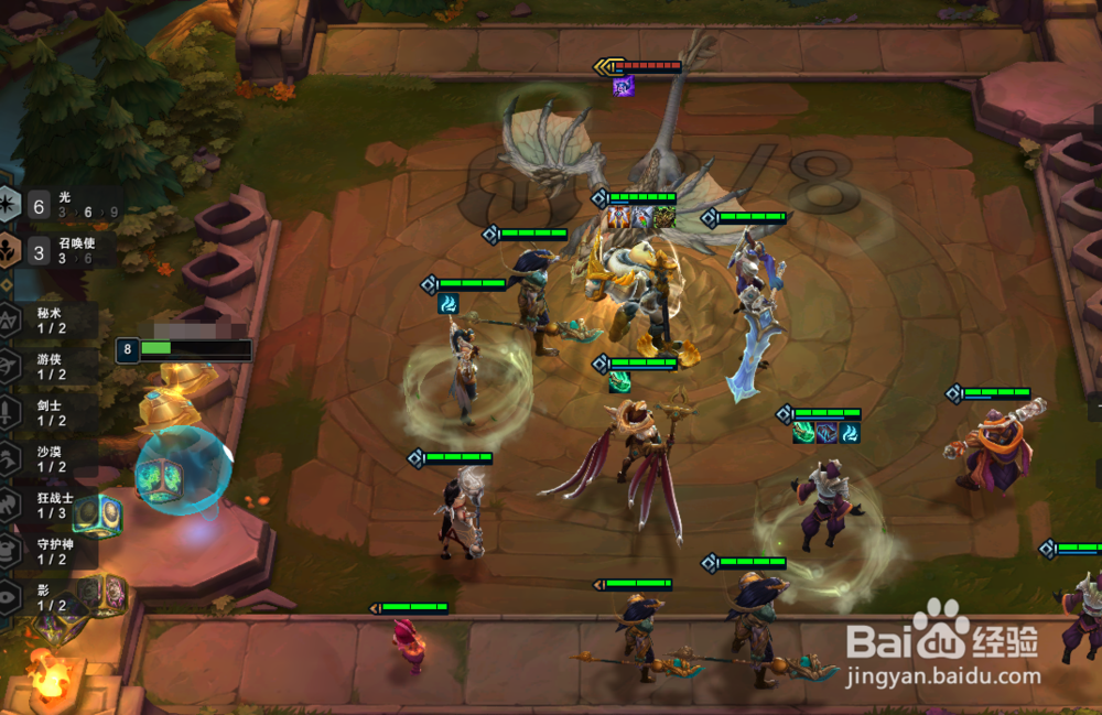 LOL英雄联盟云顶之弈6光劫召唤使怎么玩？