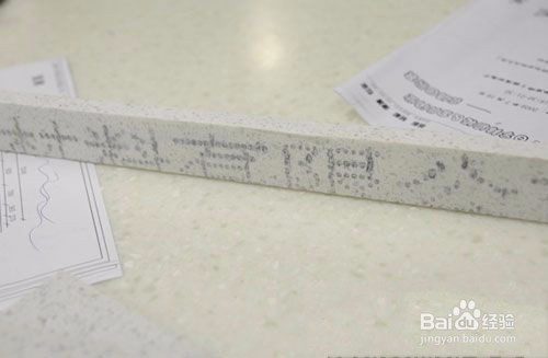 检测石英石真假详细步骤