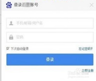 知道团队任务包完成方法