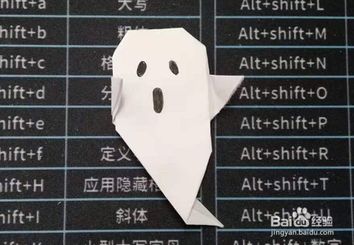 万圣节搞怪手工作品-幽灵折纸