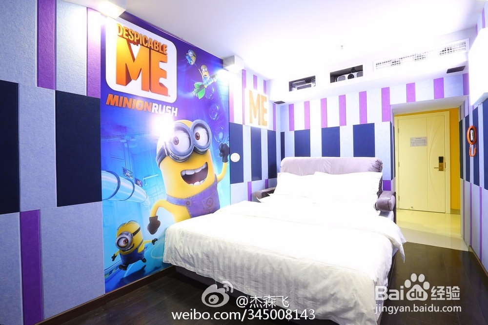 开房进宾馆需注意事项