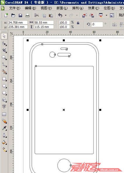 成本10块钱自己制作iPhone全身贴