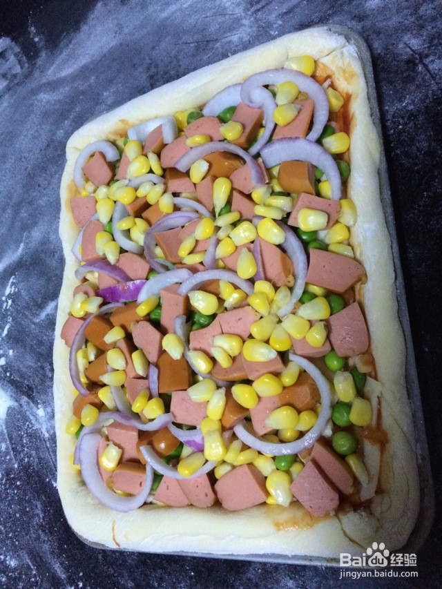 什锦披萨的做法