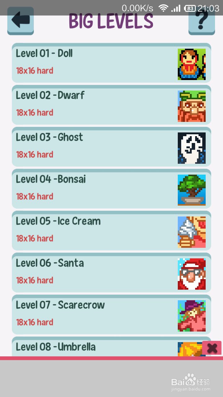 逻辑图片Logic Pic-Picture Puzzle全攻略