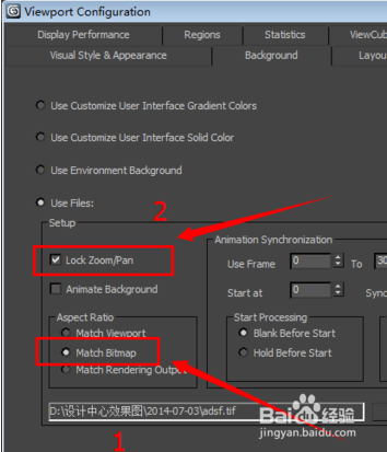 3dmax2014中前视图怎样缩放视口背景
