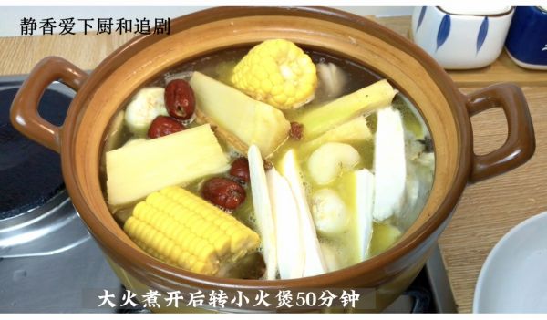 冬季滋补清炖羊排汤