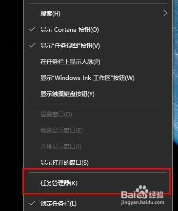 win10更新失败内存不足怎么解决