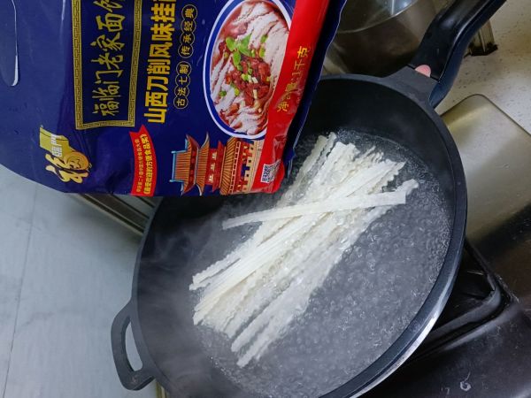 咖喱牛肉刀削面