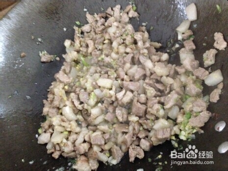 猪肉花生汤圆