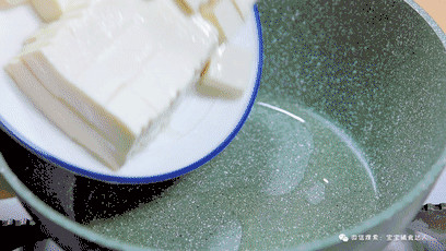 蛋焖豆腐宝宝辅食食谱的做法