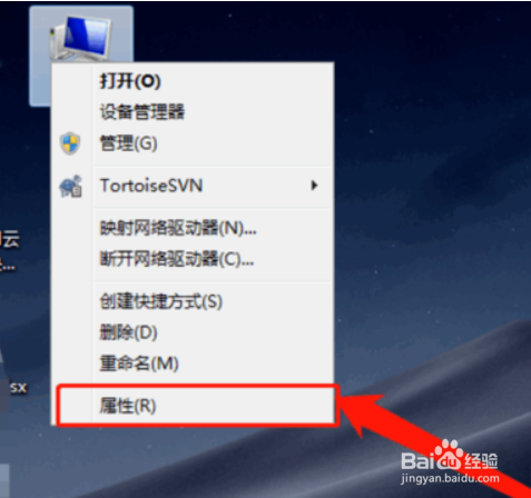 Win7笔记本无线网络找不到连接Wifi热点怎么办？