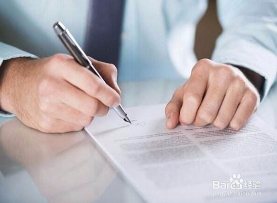 郑漂的生活是从大鱼好房找房租房开始