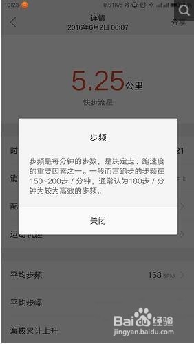 Lenovo 联想 ZUK Z2 Pro入手一月体验测评