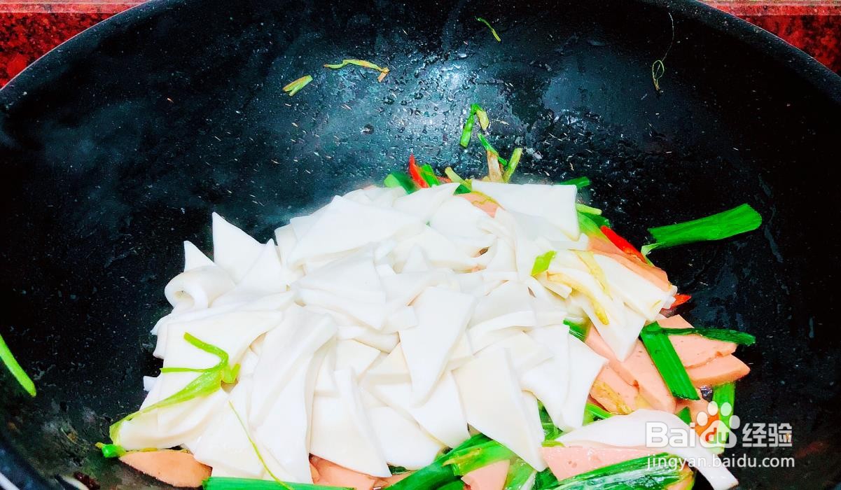 千页豆腐怎么做好吃