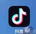 抖音如何开启截图后展示功能面板