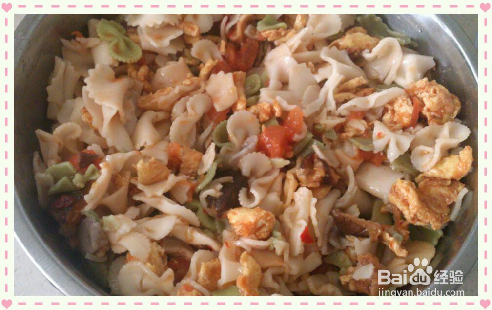 什锦蝴蝶面的做法