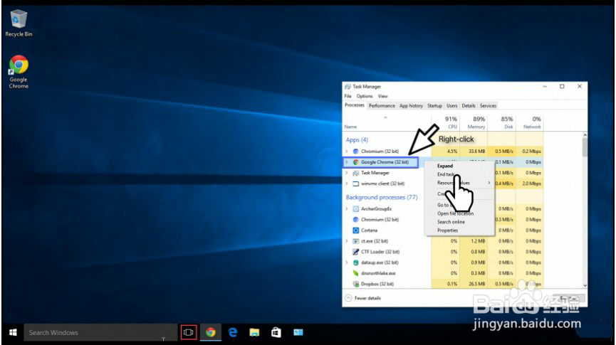 如何在Windows上修复KernelBase.dll错误?