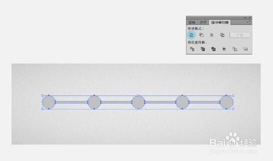 ai实例图文教程入门