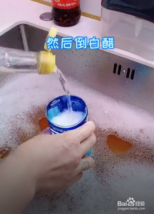 下水道堵了怎么办