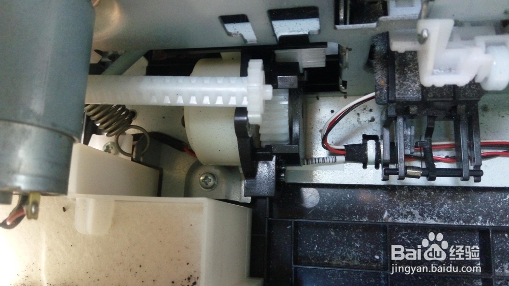 EPSON爱普生R330喷墨打印机进纸架拆解