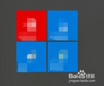 win10系统开始菜单里添加和删除微信的方法